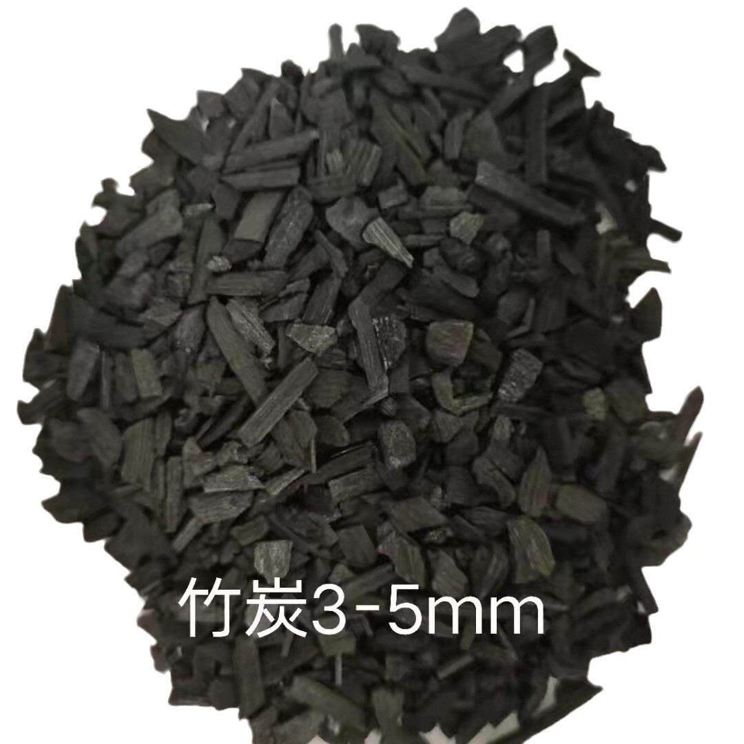 生物滤池除臭用水过滤竹炭填料工业污水罐装填水过滤除臭竹炭滤料