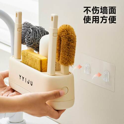 厨房清洁六装杯刷钢丝刷缝隙刷清件洁小工具球收纳便捷237带手套