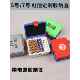 Aaa可检测动力电池盒整理5号7号电池存储 5号电池收纳箱Aa