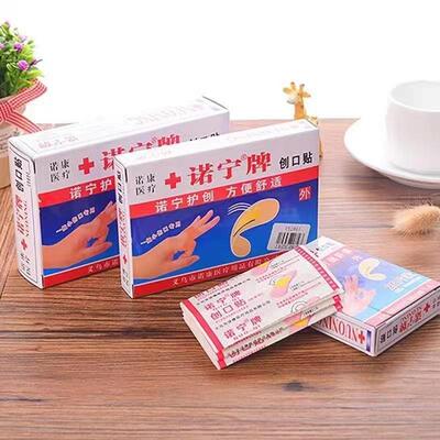 Norning Waterproof Band-Aids, Breathable Wound Plasters, 50
