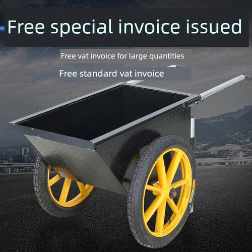 加厚两轮自卸车，人力工地施工灰斗车，花纹钢板劳动车，生活垃圾