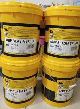 埃尼阿吉普ENI BLASIA 68 100 150 SX220 320 TEC460合成齿轮油