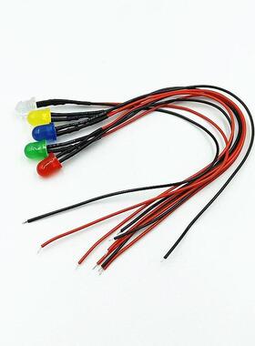 F8灯珠3V6V12V24V36V48V110V220V电源信号指示灯8MMLED发光二极管