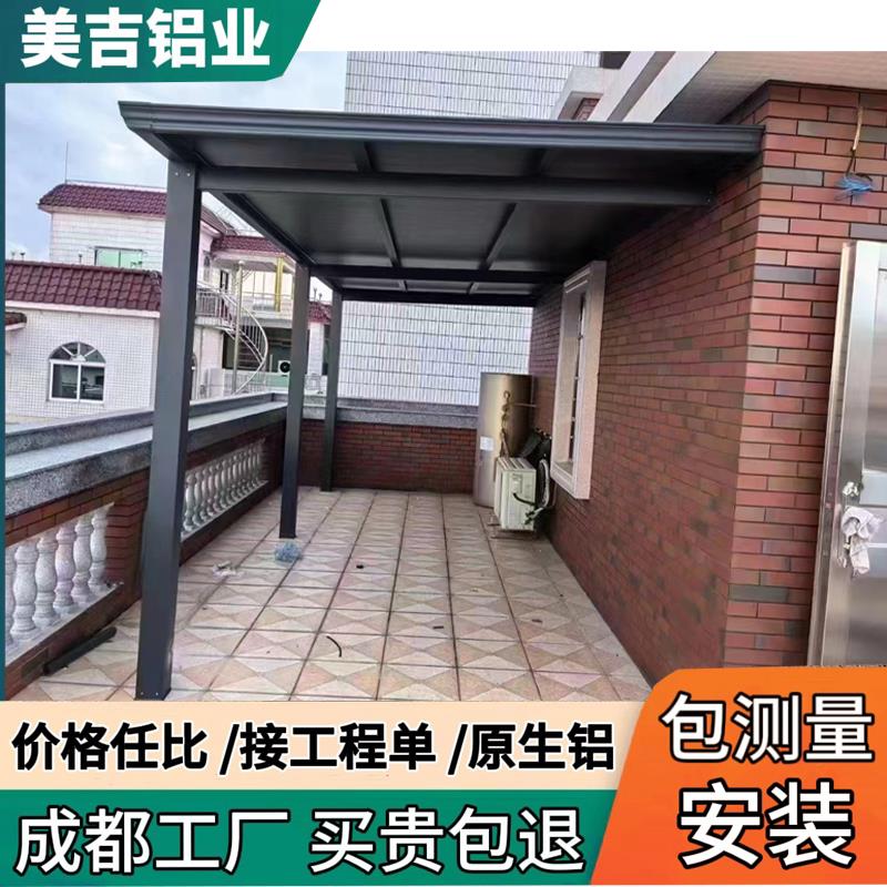 铝合金玻璃温室雨棚别墅阳光棚玻璃露台棚屋顶遮阳棚停车棚