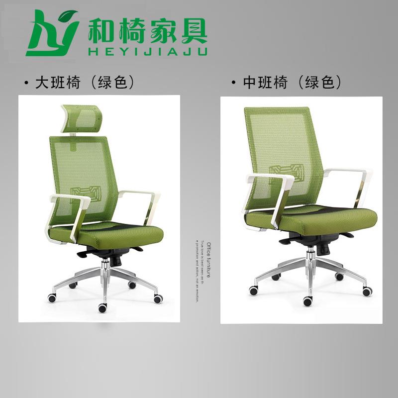 家升办公电脑椅A003厂家直供简约旋转躺降高档网布可电用脑椅可躺