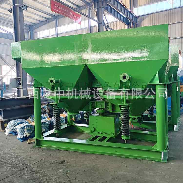 龙中矿机JT6-2大颗粒跳汰机细粒跳汰机器复合型跳汰设备选矿用