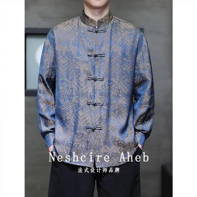 Neshcire Aheb新中式男中国风复古盘扣唐装春秋新款印花长袖衬衣