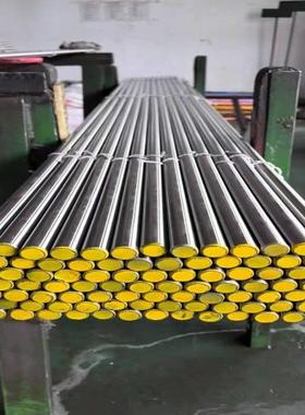 40CrNiMoA圆棒34CrNiMo6光轴17crnimo6调质4340圆钢20CrNiMo钢板