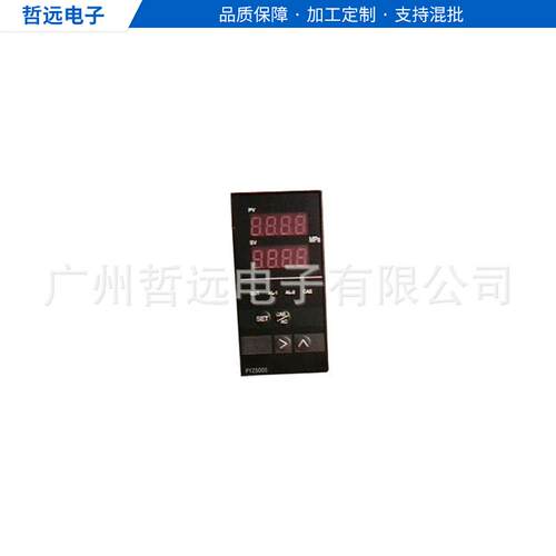 PID调节器控制输出温度压力液位流量调节仪恒温智能恒流阀门仪表