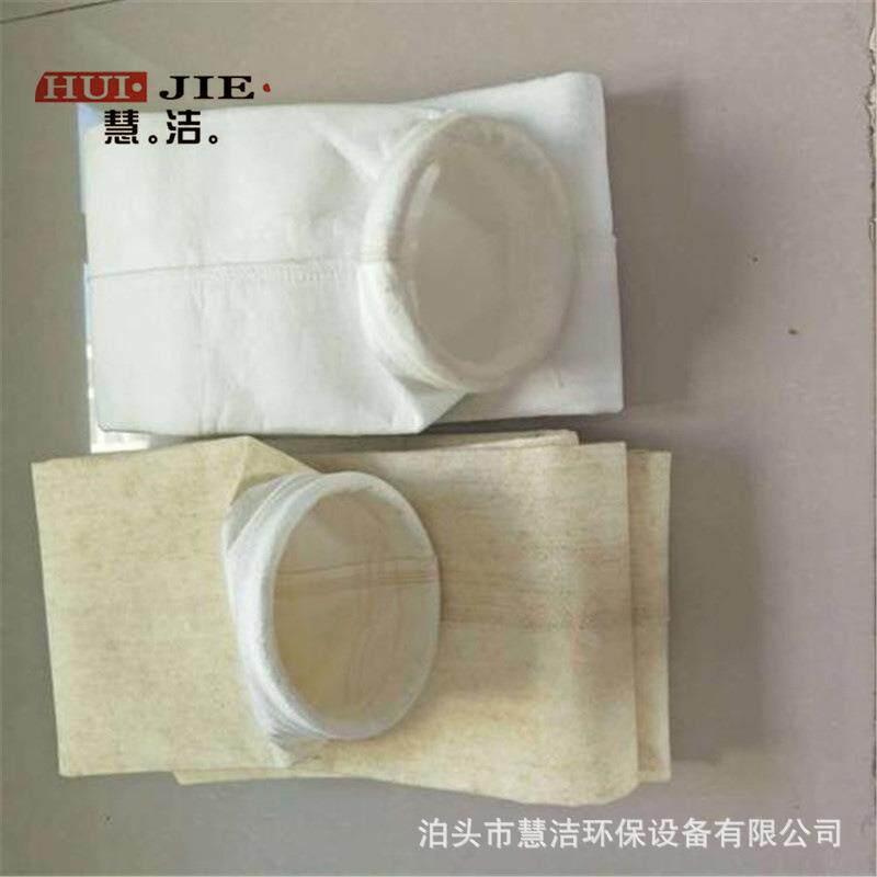 玻璃纤维针刺毡除尘器布袋 高温过滤袋PPS布袋覆膜针刺毡150*2000