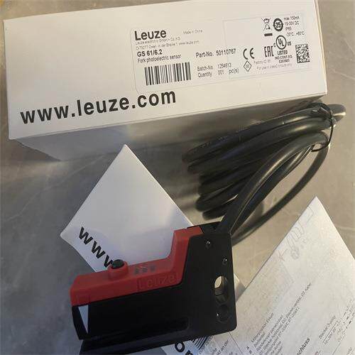 LEUZE劳易测安全继电器MSI-SR5B-02简单分析