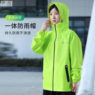 71雨衣单人全身两件套防暴雨随身便携雨衣分体耐用速干户外