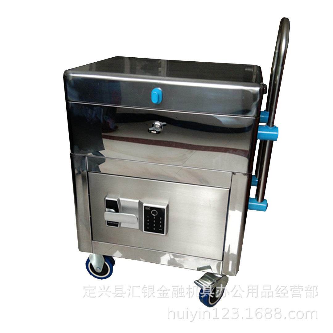 各种银行柜员不锈钢柜员款车 现金款车 提款车尾款车手推款提款箱