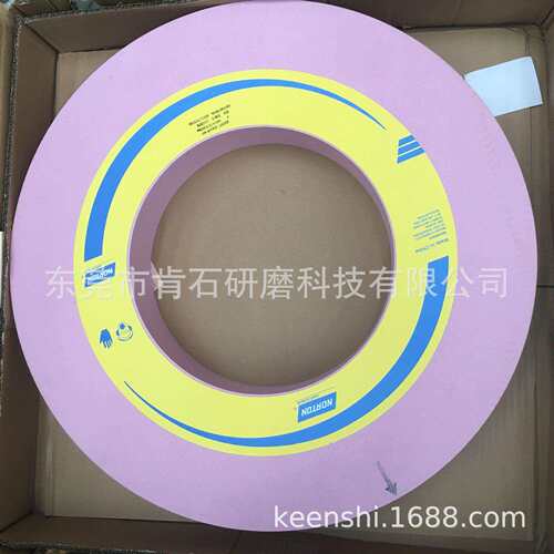 常规现货 非标定制圣戈班NORTON诺顿砂轮32A 3SG 25A 600X75X305
