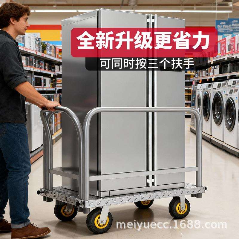 重型平板车两用手推车拉布车拉卷材布匹拖车舞台板推车搬运车可拆