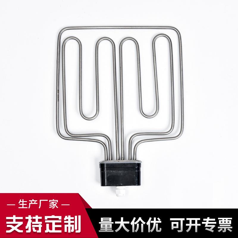 扁头蒸饭机加热管圆头蒸饭电热管蒸饭箱发0热管柜38V6KW9车KW1336