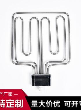 扁头蒸饭加热管圆头蒸0饭车机BZY电热管蒸饭柜箱发热2管8V6KW9KW1