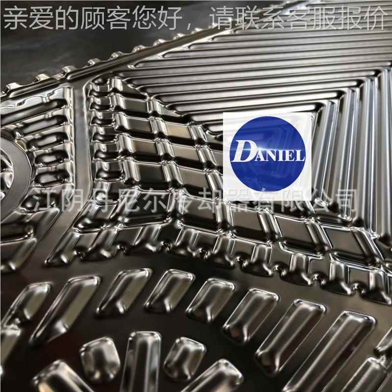 江苏厂家 三明板BH150H式换热机组 东器莞器欢板式换热机组 迎来