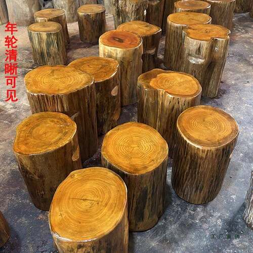 根雕凳子实木墩子原木树桩木桩底座茶几茶桌大板支架木头圆木凳子