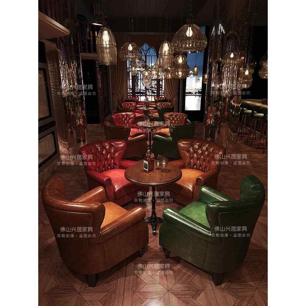 需定制美式威士忌酒吧沙发复古西餐咖啡厅桌椅组合雪茄房单人老虎