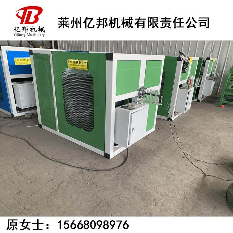 聚丙网络丝绳单股加捻绕轴成绳机 捆草绳制绳机