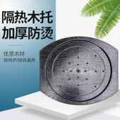 厨房隔热垫木质耐热锅垫餐桌垫耐高温防烫大尺寸家用多种烤炉木托