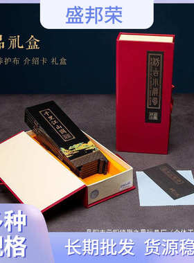 厂家小屏风家居送老外摆件迷你书房装饰品礼品桌面漆器新中式中国