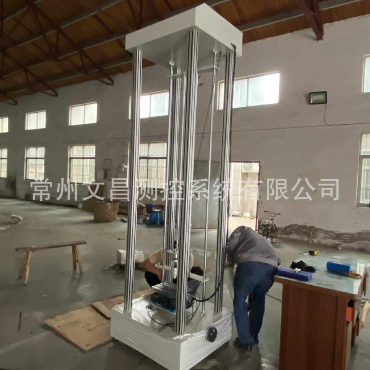 源头厂家防暴服检测仪器穿刺试验机WK-B01防暴服冲击测试仪