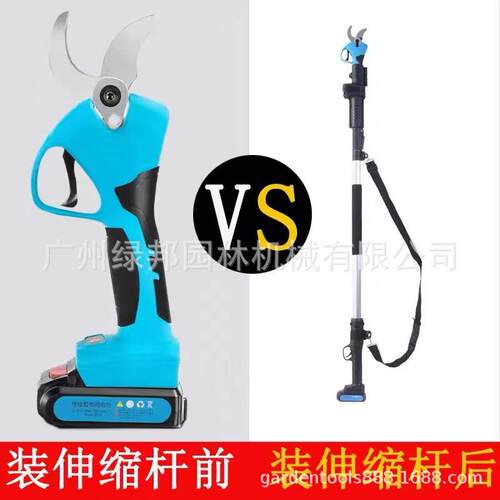 舒畅电动高枝剪 充电池式修枝剪 锂电果树剪 园林专用工具长电剪