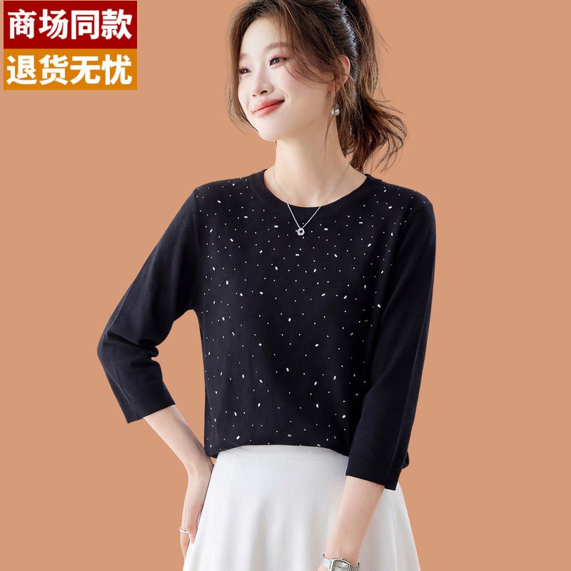 黑色打底衫女2026新款初夏高级感烫钻七分袖桑蚕丝冰丝针织衫上衣