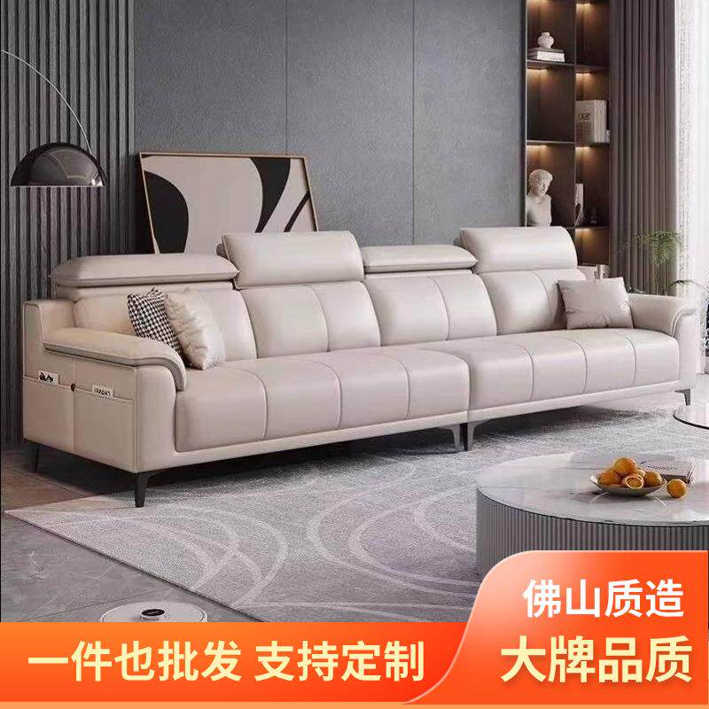意式极简真皮沙发小户型意式极简高端钢琴键皮艺直排沙发