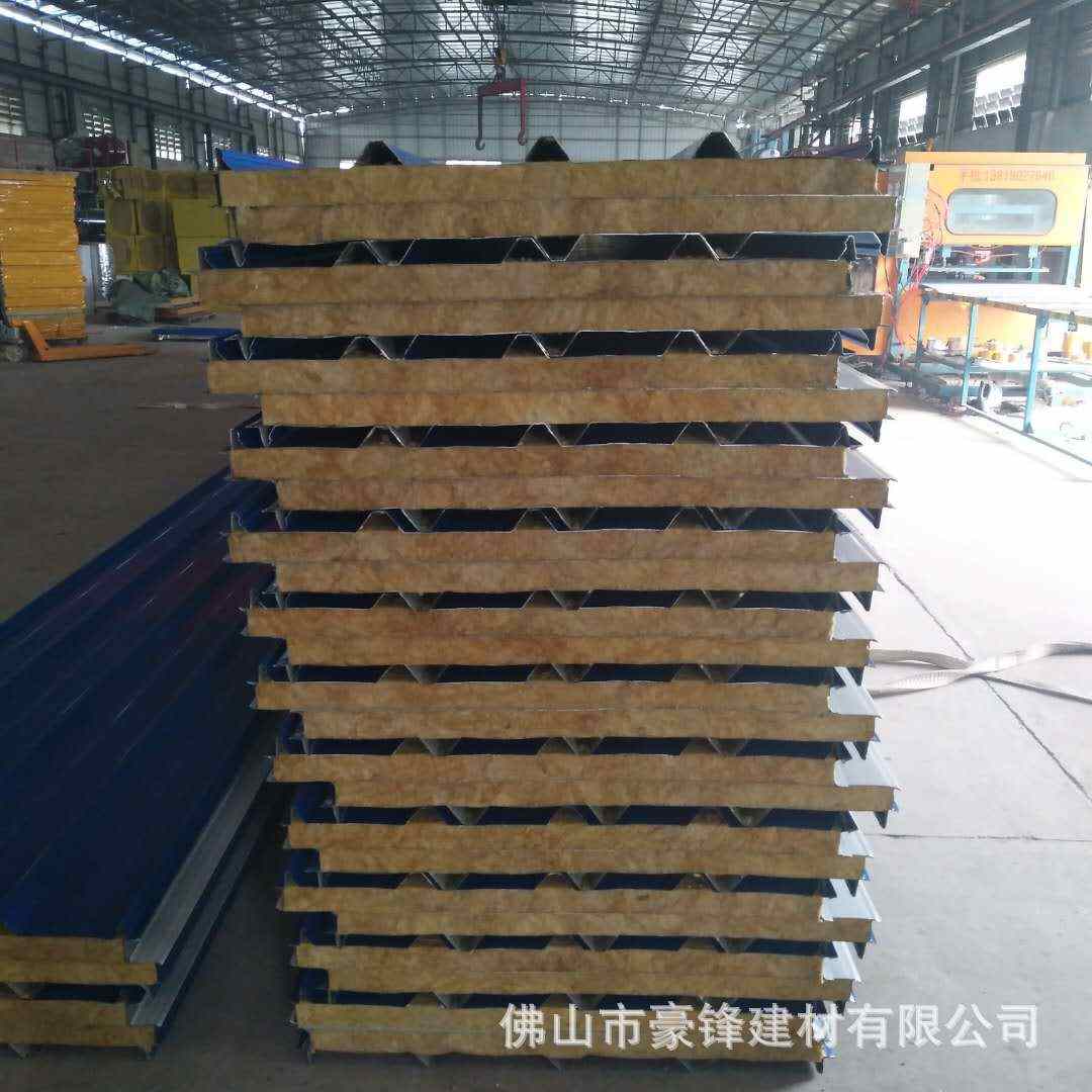 960型岩棉夹芯瓦   屋面瓦  厂家直销  大量供货彩钢岩棉保温