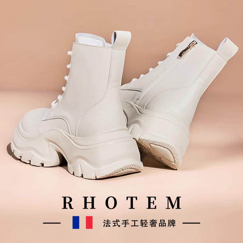 RHORTEM厚底马丁靴女春秋单靴2025新款增高爆款系带短靴时尚女靴