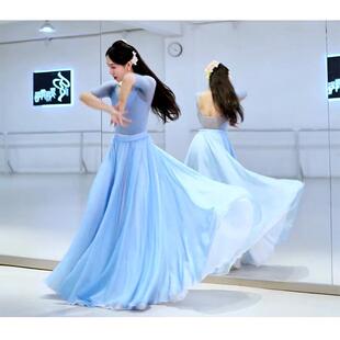 正品典舞裙子大裙摆舞蹈1080度夏大摆裙舞蹈裙辉古同款大摆裙舞蹈
