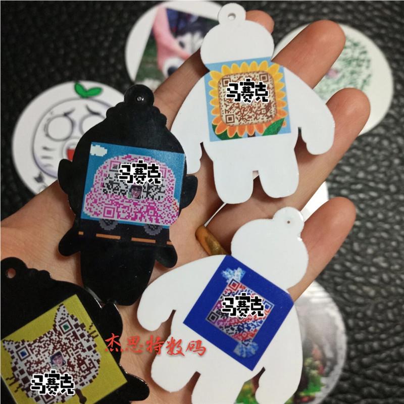 绘厂家供应工术业型6090u6090v打印机 小型工品艺uv彩印机 艺品3D