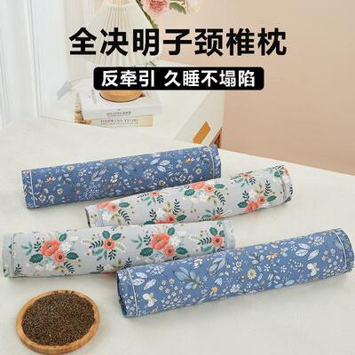 全荞麦决明子颈椎枕睡眠小圆枕头加热睡觉颈椎热敷专用护颈