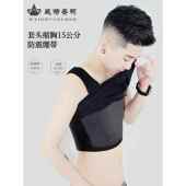 强胸显示小内衣 超平前绷带 女性纯 外套头衫 采购产品长束胸