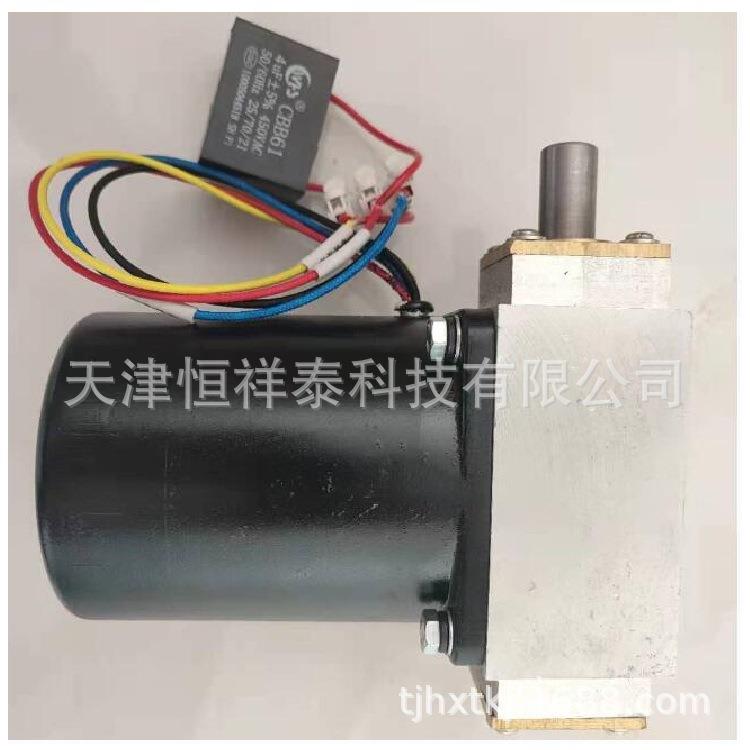 供应 90YC60 小型大*功率电机 转速1350r/min 功率60W