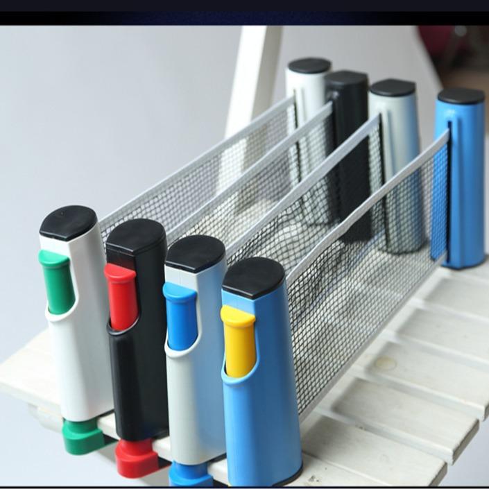 便携式网架自由伸缩网架乒乓球