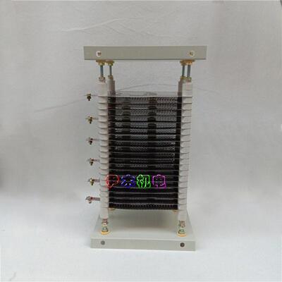 供应ZX1-2/54不锈钢电阻器46A起重机电阻器起动调整电阻器