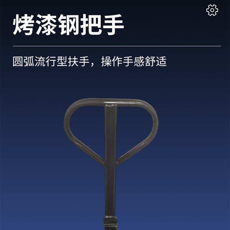 鸡蛋筐叉车厂家现货手推手拉拖蛋周转筐搬运车水产筐蔬菜筐周转车