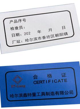 G塞规55°管螺纹管牙通止规英制G1/8-28G1/4G3/8G1/2-14环规PF1寸