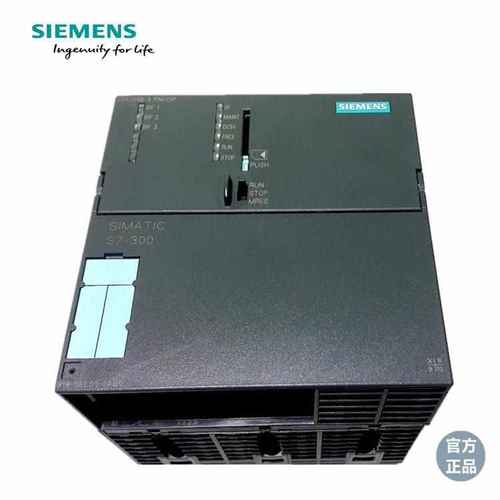 6ES7313-5BF03-0AB0 S7-300CPU313C编程控制器6ES7313- 5BG04-0AB