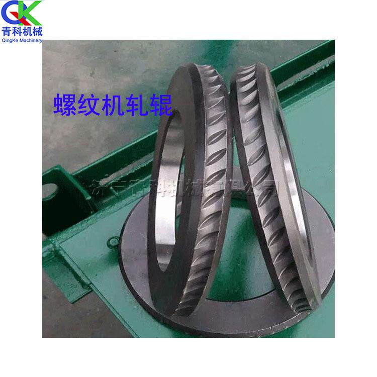 小型钢筋冷拉冷拔设备 建筑施工螺纹钢筋冷轧机 钢丝钢缆冷拔机