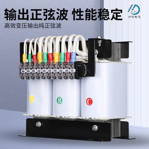 机床控制变压器415v4440v480v变380v220v转200v机电变压器高压
