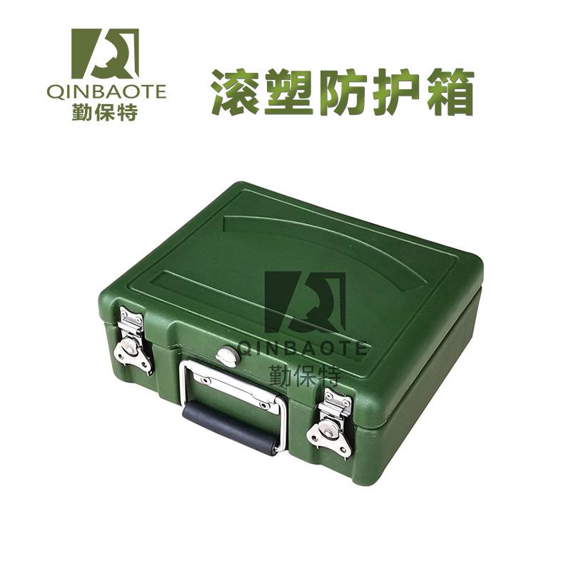 朋闻QBT22521595手提PE滚塑箱财务箱器材箱工具箱