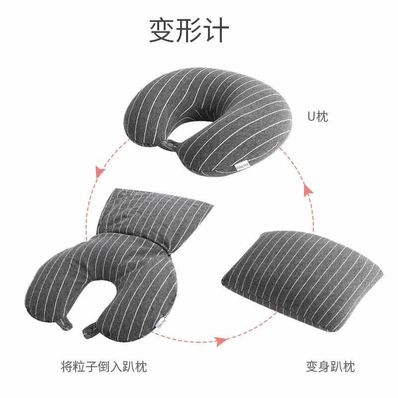 变形枕u型枕午睡枕头泡沫粒子两用枕填充 精梳棉布汽车头枕露营枕