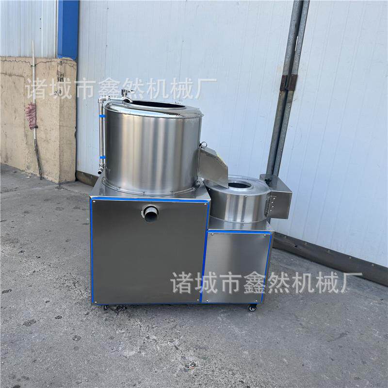 土豆去皮切丝一体机切土豆丝的机器红薯马蹄清洗削皮脱皮切丝机