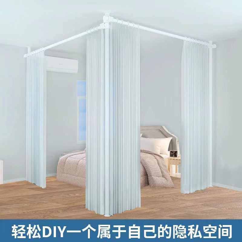 顶天立地挂衣架卧室免打孔伸缩杆分割出租屋屏风隔断帘子挡床