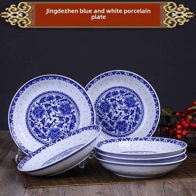 盘青花瓷釉下彩覆古盘盘圆盘汤盘中国家庭景德镇怀旧陶瓷盘